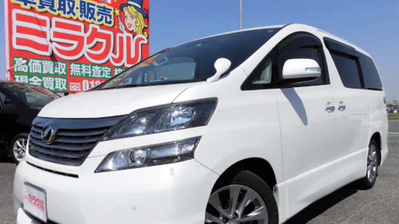 【2024年9月最新】熊本の車買取業者おすすめ16選！口コミ評判をもとに紹介！