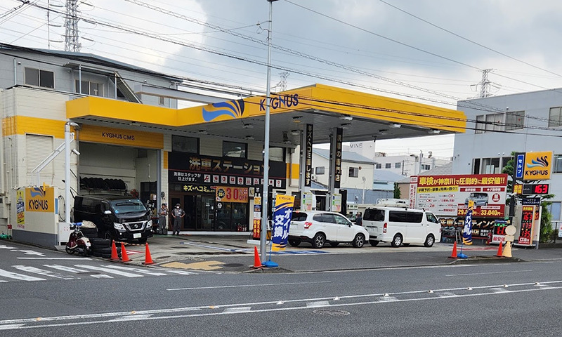 【最安値】神奈川県で安くて技術力が高い車検業者おすすめ5選！価格が安い順に掲載