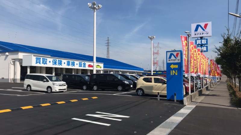 【2024年9月最新】新潟の車買取業者おすすめ16選！口コミ評判をもとに紹介！