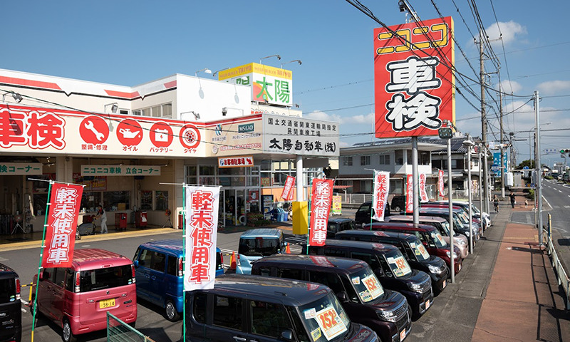 【最安値】群馬県で安くて技術力が高いおすすめの車検業者5選！価格が安い順に掲載