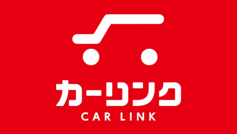 【2024年9月最新】新潟の車買取業者おすすめ16選！口コミ評判をもとに紹介！