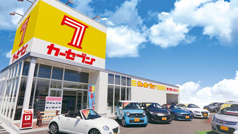 【最安値】名古屋でおすすめの車買取業者ランキングベスト12！口コミや高く売るポイントまで徹底調査！