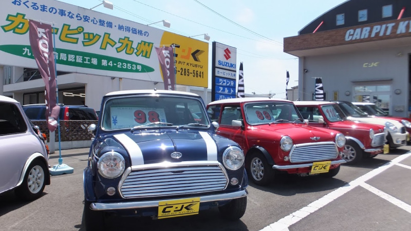 【2024年9月最新】熊本の車買取業者おすすめ16選！口コミ評判をもとに紹介！