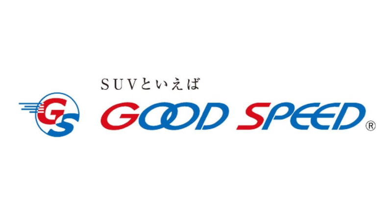 【最安値】名古屋でおすすめの車買取業者ランキングベスト12！口コミや高く売るポイントまで徹底調査！