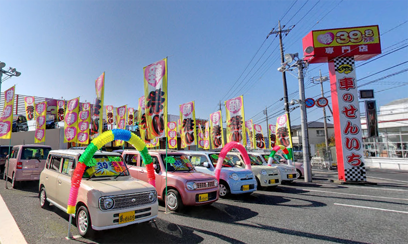 【最安値】群馬県で安くて技術力が高いおすすめの車検業者5選！価格が安い順に掲載