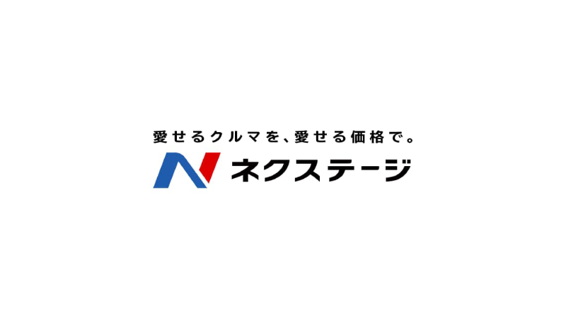 大阪の車買取業者おすすめランキングベスト6！評判をもとに全20社より厳選！