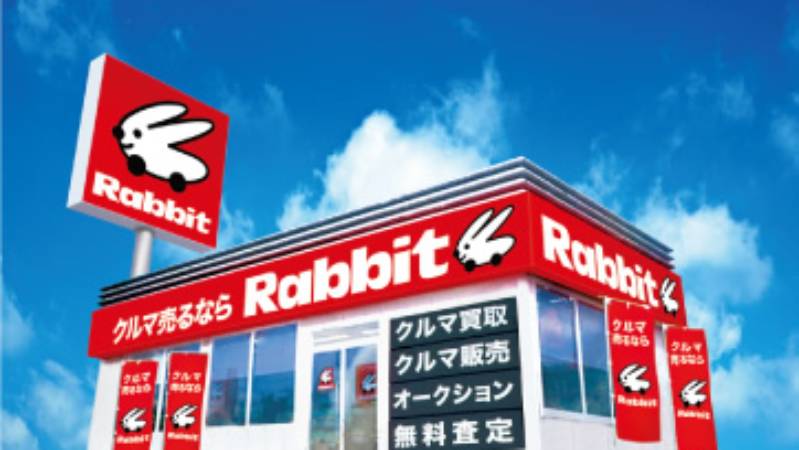 福岡の車買取業者おすすめベスト6！全31社を徹底比較しランキングで紹介