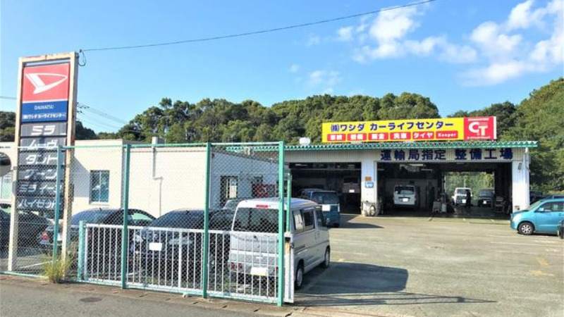 【最安値】北九州市で安くて技術力が高いおすすめの車検店舗10選！価格が安い順に掲載