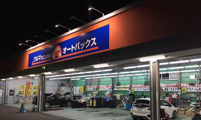 【最安値】愛媛県で安くて技術力が高いおすすめの車検店舗10選！価格が安い順に掲載