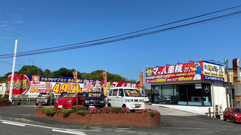 【最安値】飯塚で安くて技術力が高いおすすめの車検店舗7選！価格が安い順に掲載