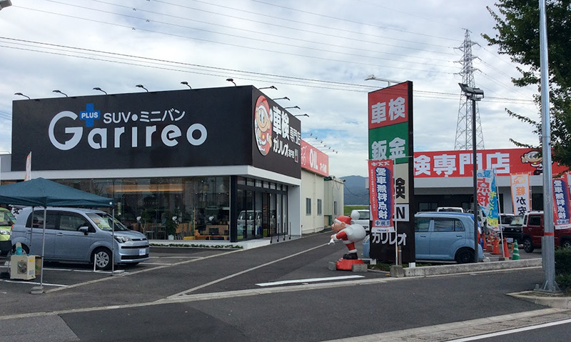 【最安値】愛媛県で安くて技術力が高いおすすめの車検店舗10選！価格が安い順に掲載