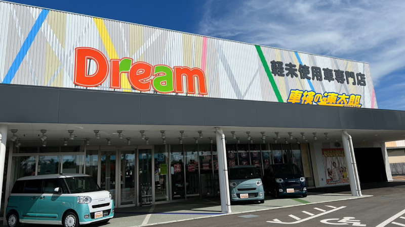 【最安値】熊本で安くて技術力が高いおすすめの車検店舗10選！価格が安い順に掲載