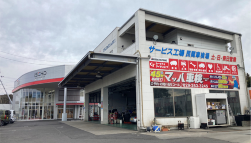 【最安値】ひたちなか市で安くて技術力が高いおすすめの車検店舗10選！価格が安い順に掲載