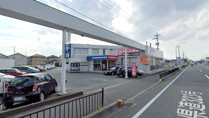 【最安値】鳥取県で安くて技術力が高いおすすめの車検店舗10選！価格が安い順に掲載