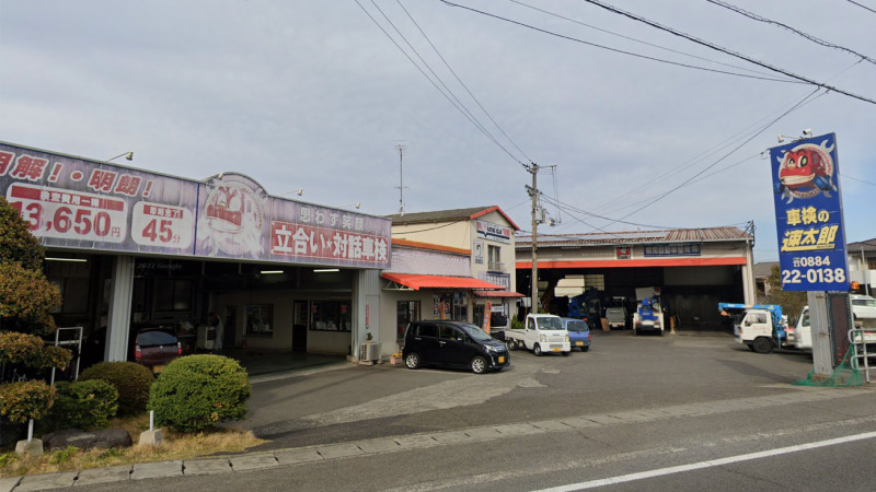 【最安値】徳島県で安くて技術力が高いおすすめの車検店舗10選！価格が安い順に掲載