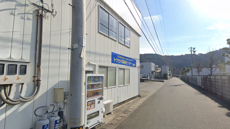 【最安値】徳島県で安くて技術力が高いおすすめの車検店舗10選！価格が安い順に掲載