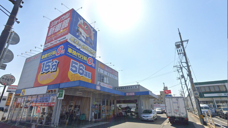 【最安値】島根県で安くて技術力が高いおすすめの車検店舗10選！価格が安い順に掲載