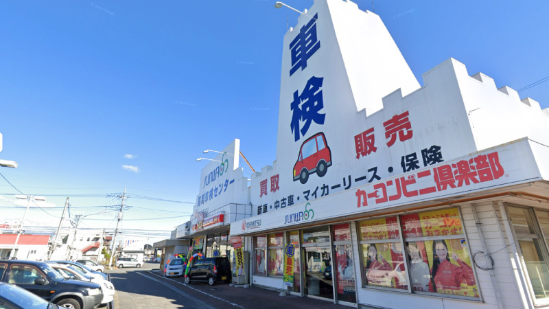 【最安値】高崎市で安くて技術力が高いおすすめの車検店舗10選！価格が安い順に掲載