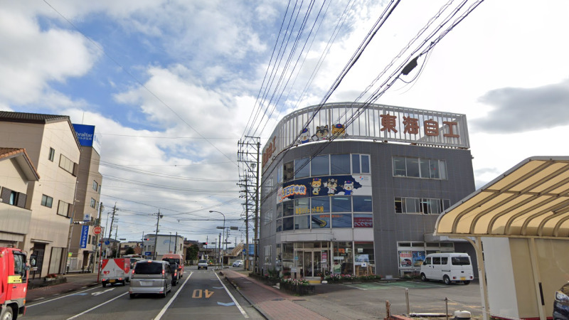 【最安値】藤枝で安くて技術力が高いおすすめの車検店舗8選！価格が安い順に掲載