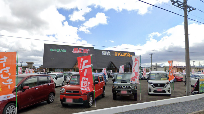 【最安値】福島で安くて技術力が高いおすすめの車検店舗10選！価格が安い順に掲載