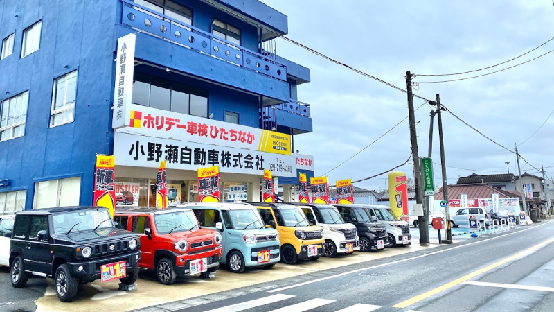 【最安値】ひたちなか市で安くて技術力が高いおすすめの車検店舗10選！価格が安い順に掲載