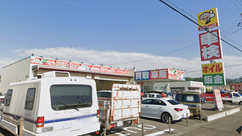 【最安値】和歌山で安くて技術力が高いおすすめの車検店舗10選！価格が安い順に掲載