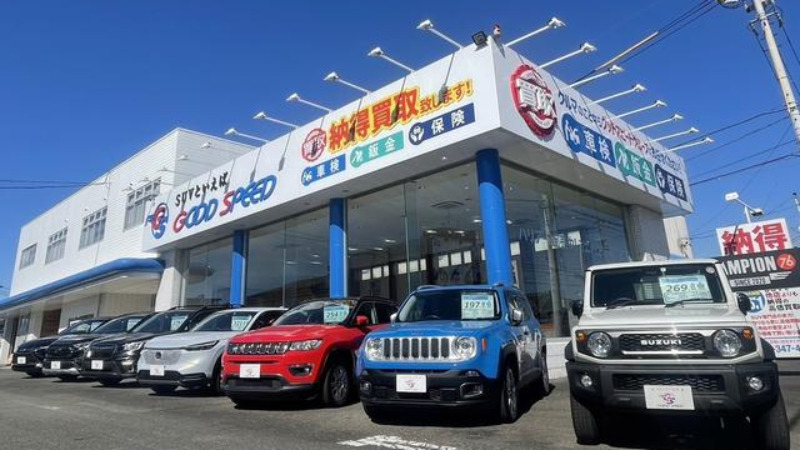 【最安値】豊田で安くて技術力が高いおすすめの車検店舗10選！価格が安い順に掲載