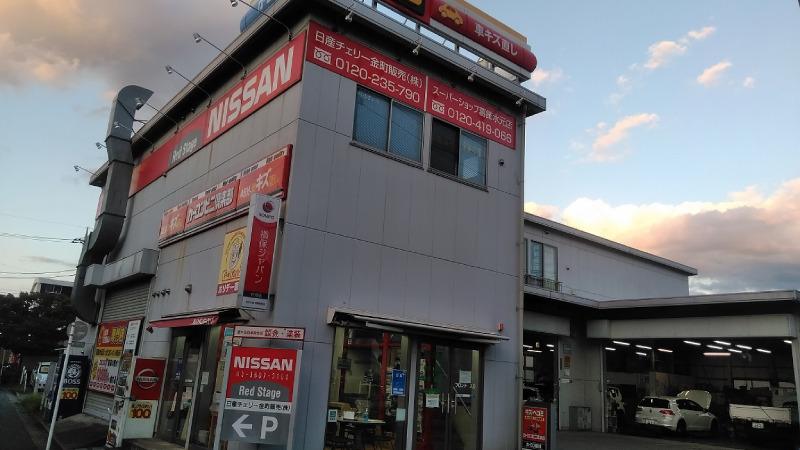 【最安値】葛飾区で安くて技術力が高いおすすめの車検店舗9選！価格が安い順に掲載