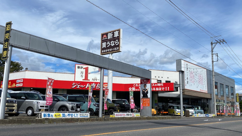 【最安値】那須塩原で安くて技術力が高いおすすめの車検店舗4選！