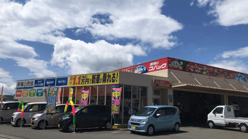 【最安値】長野市で安くて技術力が高いおすすめの車検店舗10選！価格が安い順に掲載