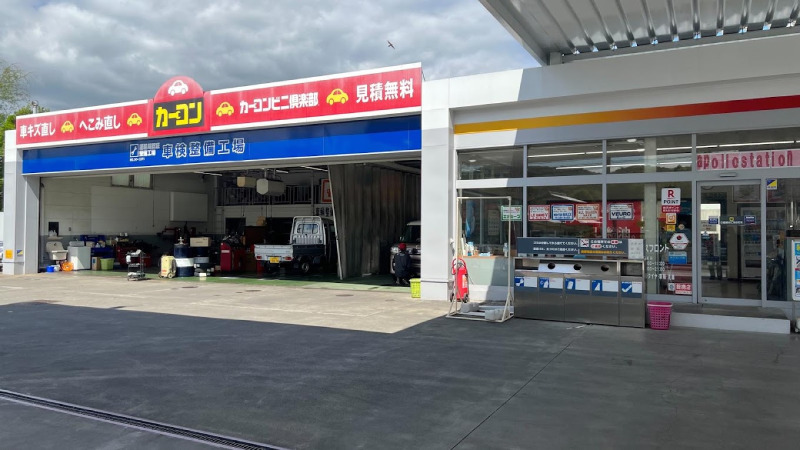 【最安値】倉敷で安くて技術力が高いおすすめの車検店舗10選！価格が安い順に掲載