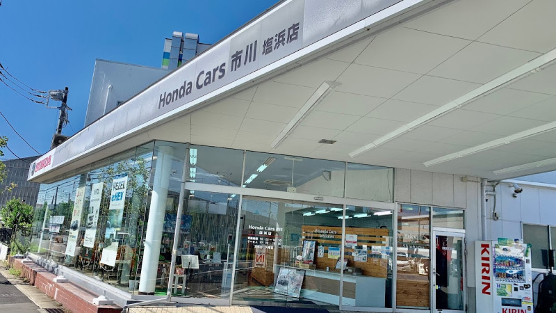 【最安値】市川市で安くて技術力が高いおすすめの車検店舗9選！価格が安い順に掲載