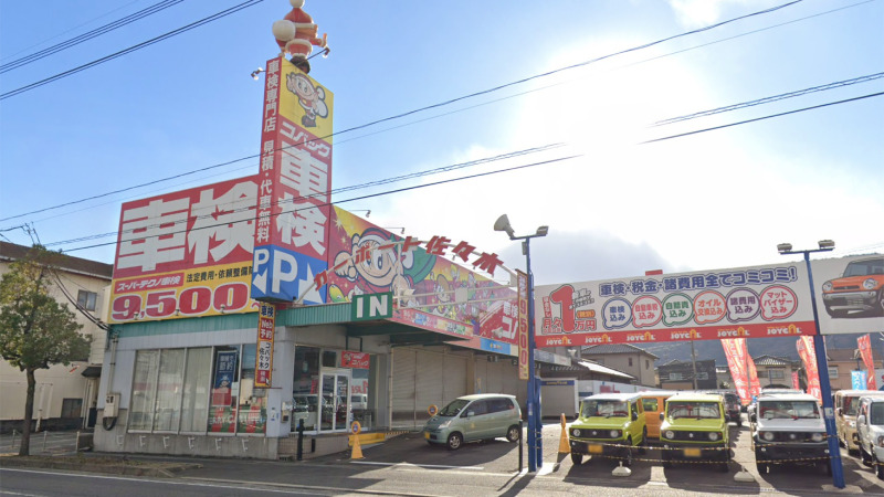 【最安値】福山で安くて技術力が高いおすすめの車検店舗10選！価格が安い順に掲載