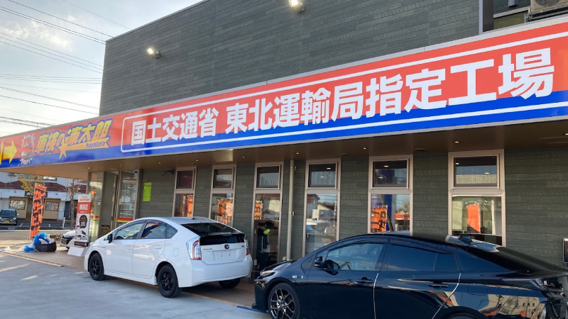 【最安値】鶴岡市で安くて技術力が高いおすすめの車検店舗9選！価格の安い順に掲載