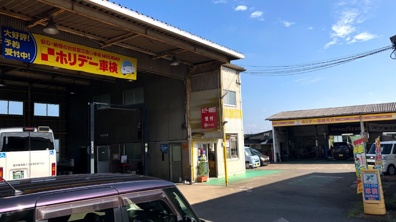 【最安値】所沢で安くて技術力が高いおすすめの車検店舗10選！価格が安い順に掲載