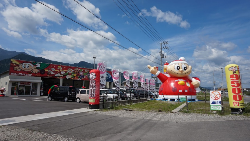 【最安値】新居浜で安くて技術力が高いおすすめの車検店舗4選！価格が安い順に掲載