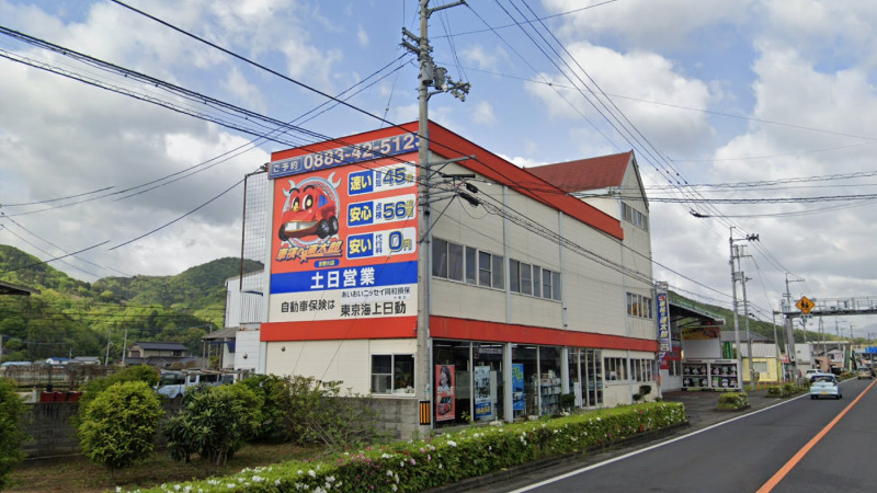 【最安値】吉野川市で安くて技術力が高いおすすめの車検店舗3選！価格が安い順に掲載