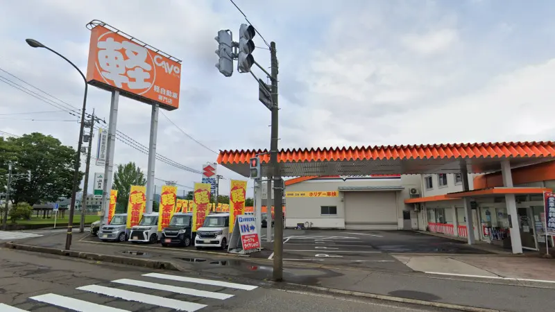 【最安値】鯖江市で安くて技術力が高いおすすめの車検店舗6選！価格が安い順に掲載