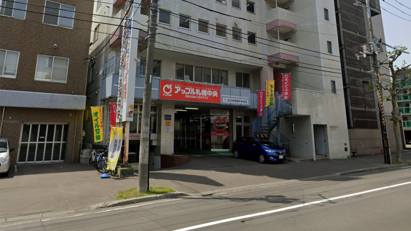 【最安値】札幌市中央区で安くて技術力が高いおすすめの車検店舗10選！価格が安い順に掲載