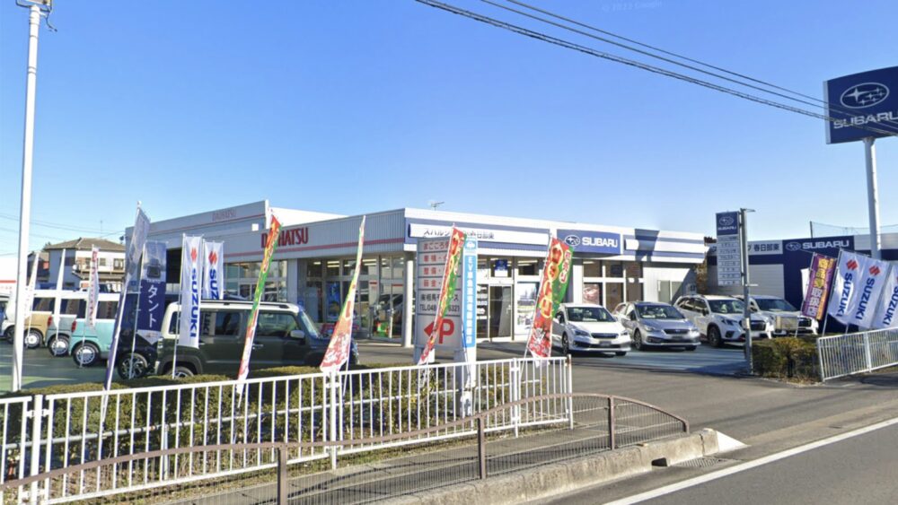 【最安値】春日部で安くて技術力が高いおすすめの車検店舗10選！価格が安い順に掲載