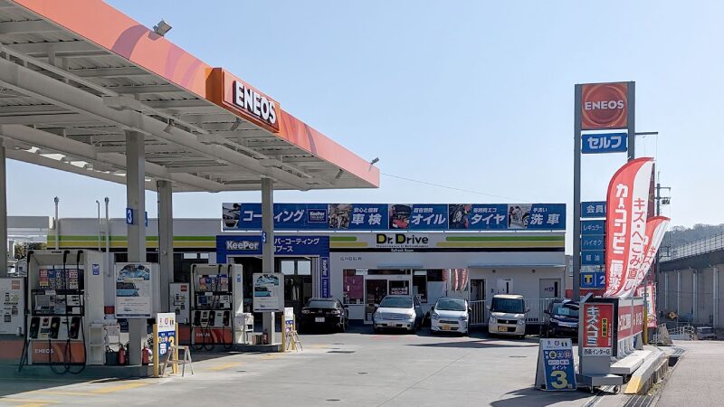 【最安値】東広島で安くて技術力が高いおすすめの車検店舗10選！価格が安い順に掲載