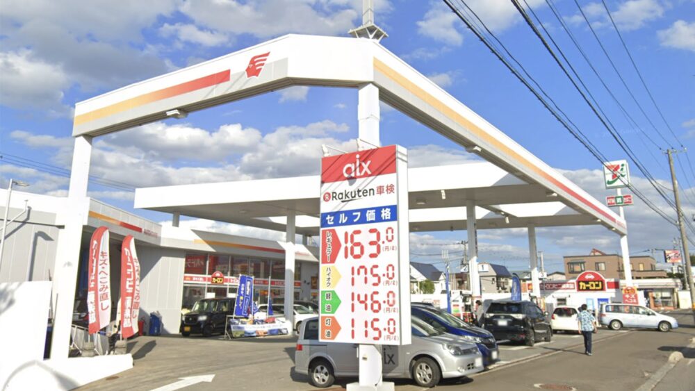 【最安値】札幌市豊平区で安くて技術力が高いおすすめの車検店舗10選！価格が安い順に掲載