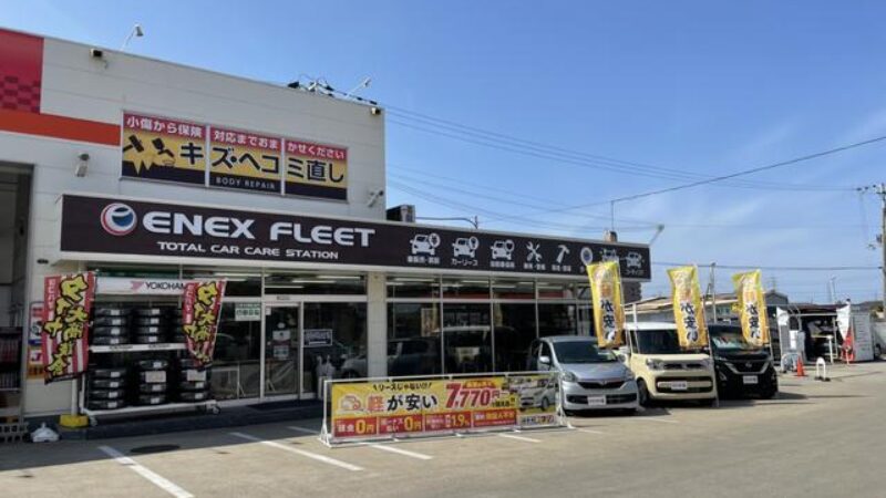 【最安値】加古川で安くて技術力が高いおすすめの車検店舗10選！価格が安い順に掲載