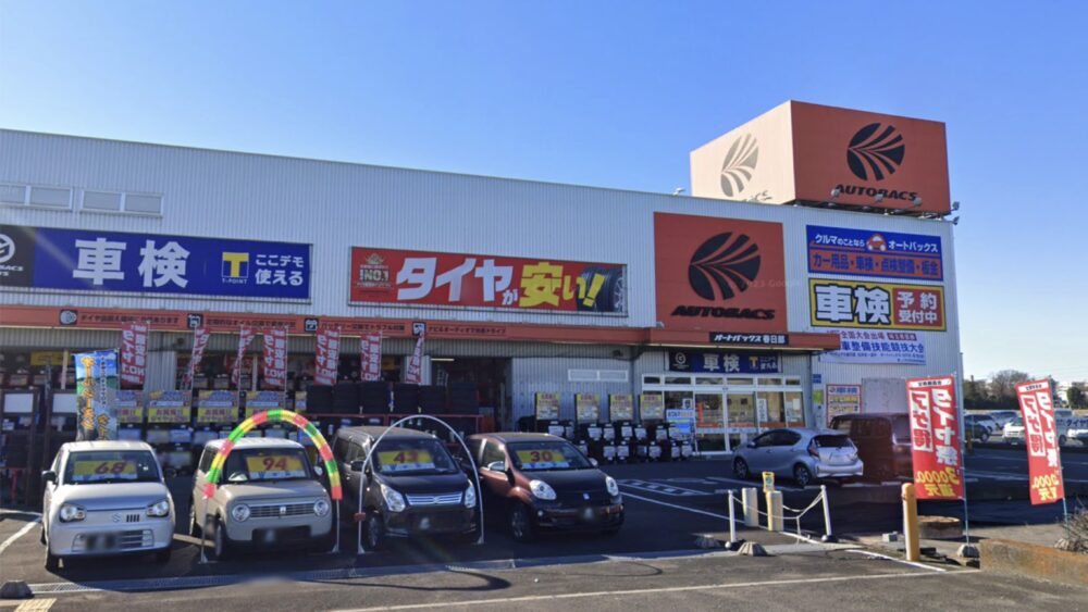 【最安値】春日部で安くて技術力が高いおすすめの車検店舗10選！価格が安い順に掲載