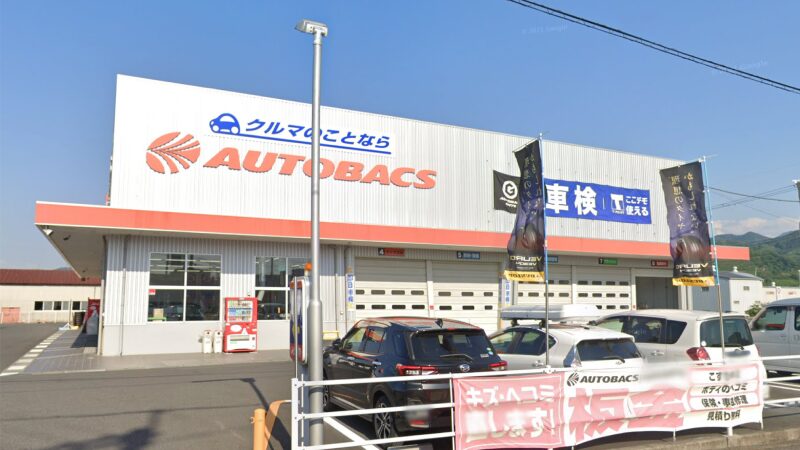 【最安値】橋本で安くて技術力が高いおすすめの車検店舗4選！価格が安い順に掲載