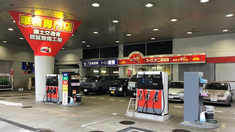 【最安値】中野区で安くて技術力が高いおすすめの車検店舗6選！価格が安い順に掲載