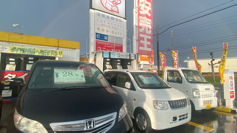 【最安値】安城で安くて技術力が高いおすすめの車検店舗10選！価格が安い順に掲載