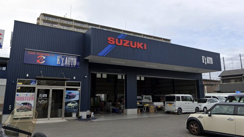 【最安値】加古川で安くて技術力が高いおすすめの車検店舗10選！価格が安い順に掲載