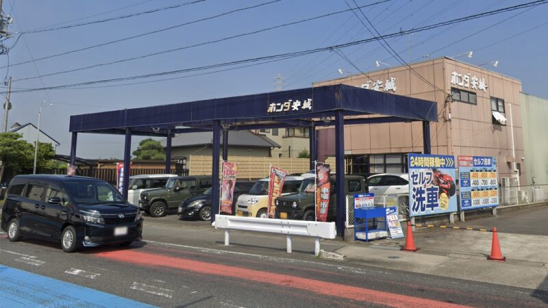 【最安値】安城で安くて技術力が高いおすすめの車検店舗10選！価格が安い順に掲載