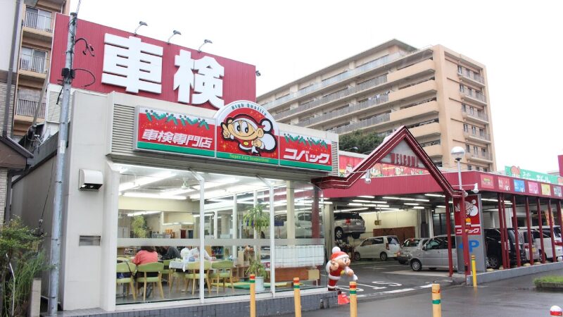 【最安値】座間で安くて技術力が高いおすすめの車検店舗5選！価格が安い順に掲載